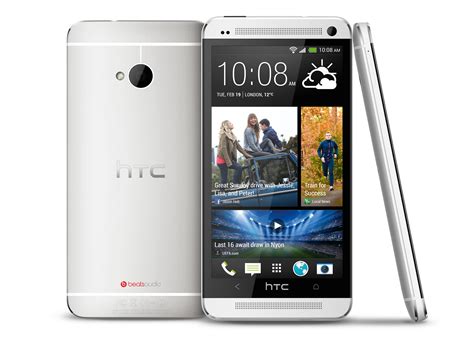 one m7 htc